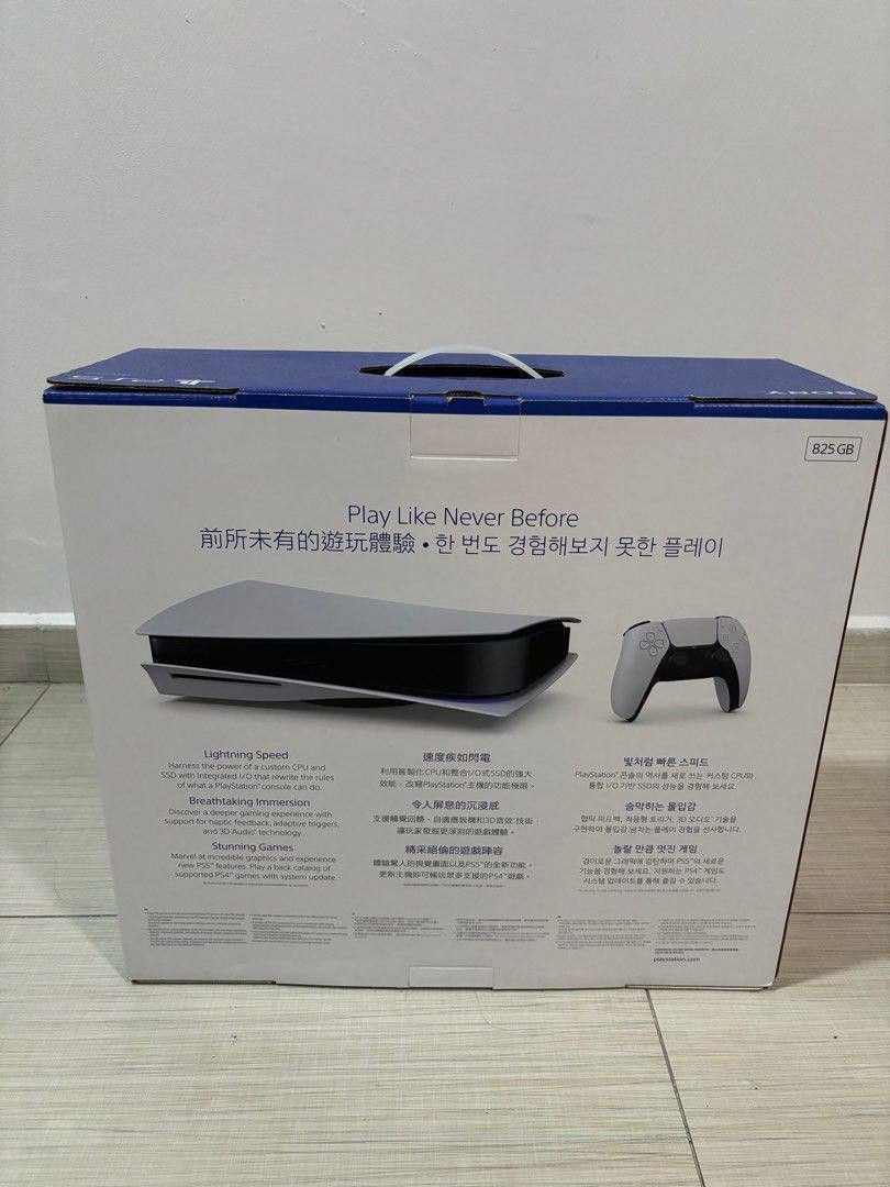 Playstation 562863085753729113