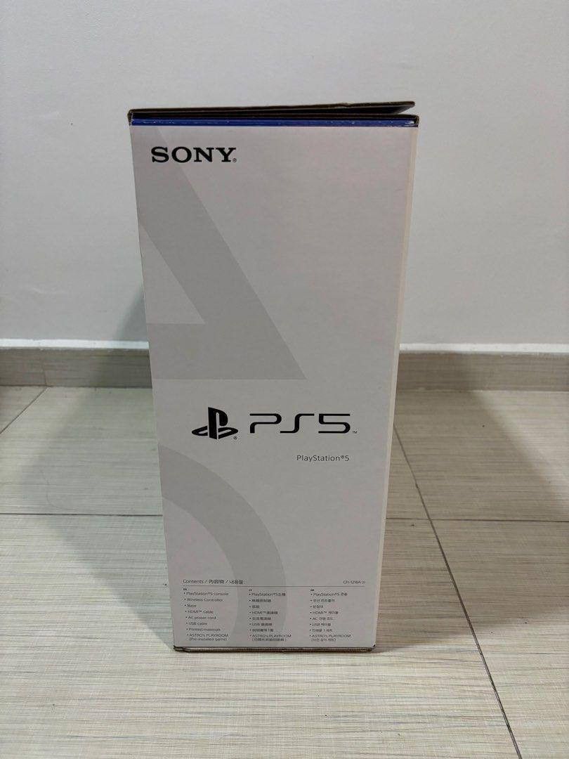 Playstation 562863085753729111