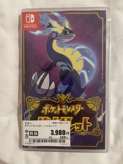 （分類：）位於 。 由 sunsunchan82 提交（商品編號 1376178286，圖片 1）。簡介： 。