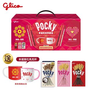 由 6662836 (刊登 ID 1376202088，圖片 1) 提交，位於 的 (類別：)，說明：。