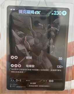 （分類：）位於 。 由 avaaloha 提交（商品編號 1376155744，圖片 1）。簡介： 。