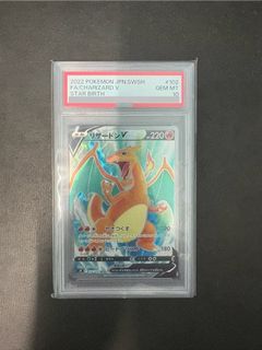 （分類：）位於 。 由 ltttty3 提交（商品編號 1376211377，圖片 1）。簡介： 。