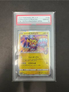 （分類：）位於 。 由 ltttty3 提交（商品編號 1376211228，圖片 1）。簡介： 。