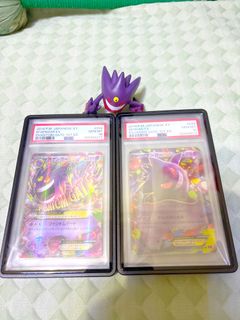 （分類：）位於 。 由 cyt3213 提交（商品編號 1376195666，圖片 1）。簡介： 。