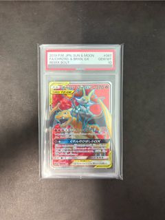 （分類：）位於 。 由 ltttty3 提交（商品編號 1376211922，圖片 1）。簡介： 。