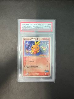 （分類：）位於 。 由 ltttty3 提交（商品編號 1376212409，圖片 1）。簡介： 。