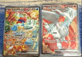 （分類：）位於 。 由 he1hei3 提交（商品編號 1376097261，圖片 1）。簡介： 。
