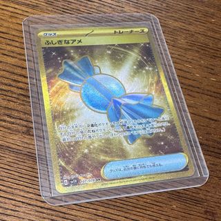 （分類：）位於 。 由 ohshxx 提交（商品編號 1376072094，圖片 1）。簡介： 。