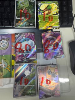 （分類：）位於 。 由 ivanttt41 提交（商品編號 1376076459，圖片 1）。簡介： 。