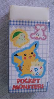 (Category: ) located in . Submitted by liber_cove (Listing ID 1376146260, Image 1). Description: .