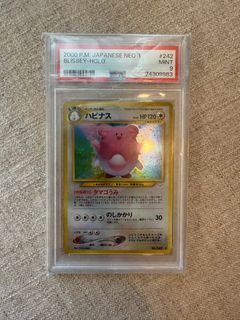 （分類：）位於 。 由 nightkingg 提交（商品編號 1376046136，圖片 1）。簡介： 。