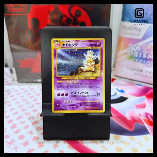 (Category: ) located in . Submitted by gamingotakuvault (Listing ID 1376181253, Image 1). Description: .