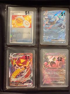 (Category: ) located in . Submitted by brownparty (Listing ID 1376168785, Image 1). Description: .