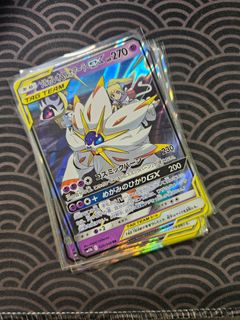 (Category: ) located in . Submitted by apongmalik2 (Listing ID 1376187900, Image 1). Description: .