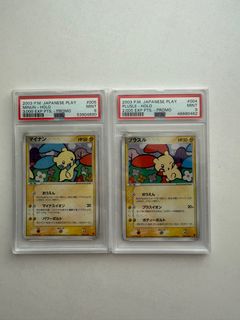 （分類：）位於 。 由 carouvintage 提交（商品編號 1376137518，圖片 1）。簡介： 。