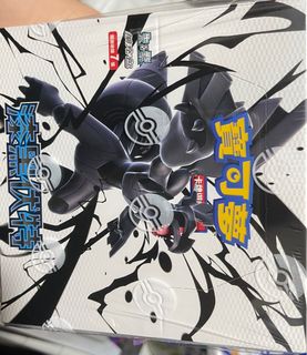 （分類：）位於 。 由 emfok 提交（商品編號 1376160342，圖片 1）。簡介： 。