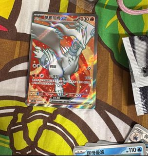 （分類：）位於 。 由 yk226 提交（商品編號 1376210837，圖片 1）。簡介： 。