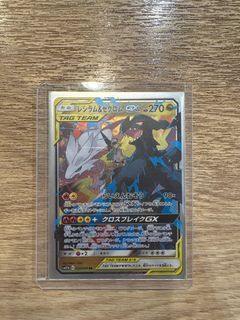 （分類：）位於 。 由 bayrnn 提交（商品編號 1376123352，圖片 1）。簡介： 。