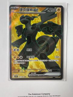 （分類：）位於 。 由 santimeless08 提交（商品編號 1376070673，圖片 1）。簡介： 。