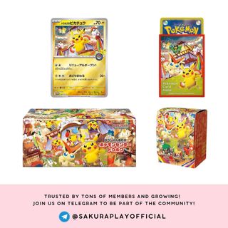 (Category: ) located in . Submitted by sakuraplay (Listing ID 1376039782, Image 1). Description: .