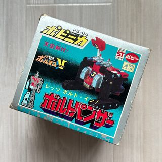 （分類：）位於 。 由 J1901 提交（商品編號 1376047244，圖片 1）。簡介： 。