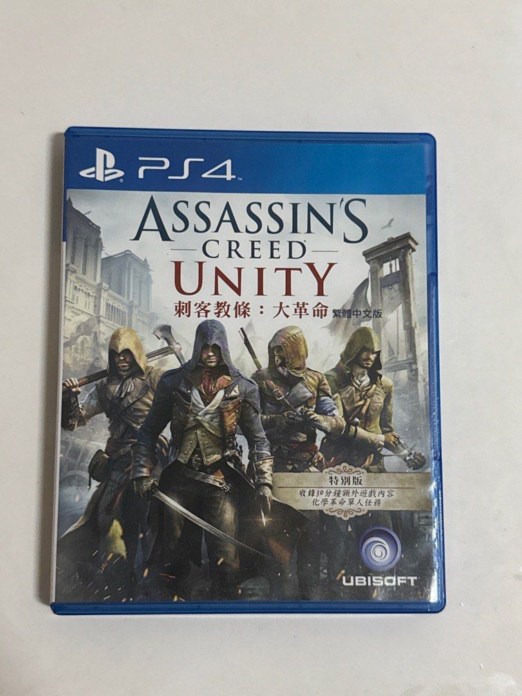 由 ocg861114 (刊登 ID 1376188298，圖片 1) 提交，位於 台南市 (Tainan) 的 PS4 刺客教條 大革命 中文版 (類別：PlayStation)，說明：二手 盒裝完整 現貨 測試皆正常 價格不含運費 可看過賣場說明再下單～ 台南市可面交400。