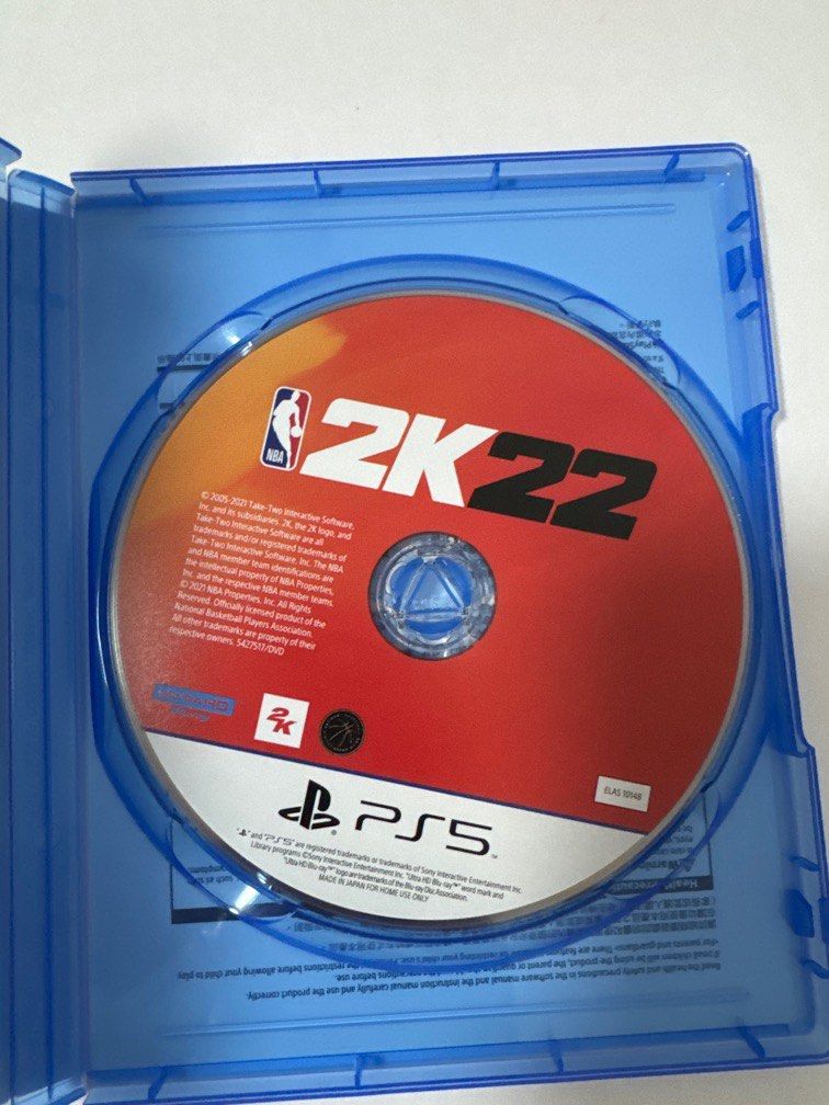 PS5 NBA 2K22 (Category: PlayStation) located in Quezon City. Submitted by prevlovedbyak (Listing ID 1376030005, Image 2). Description: .