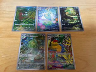 （分類：）位於 。 由 michaelkkl 提交（商品編號 1376205922，圖片 1）。簡介： 。