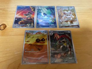 （分類：）位於 。 由 michaelkkl 提交（商品編號 1376206121，圖片 1）。簡介： 。