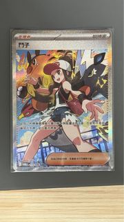 （分類：）位於 。 由 malihc 提交（商品編號 1376148434，圖片 1）。簡介： 。