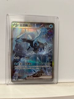（分類：）位於 。 由 ronny28 提交（商品編號 1376191288，圖片 1）。簡介： 。
