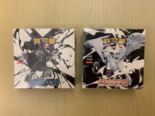 （分類：）位於 。 由 pokemen151 提交（商品編號 1376194468，圖片 1）。簡介： 。
