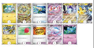 （分類：）位於 。 由 tmr51 提交（商品編號 1376107432，圖片 1）。簡介： 。