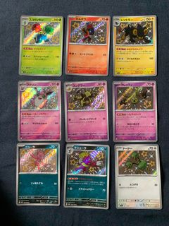（分類：）位於 。 由 chunnnnnn 提交（商品編號 1376118095，圖片 1）。簡介： 。