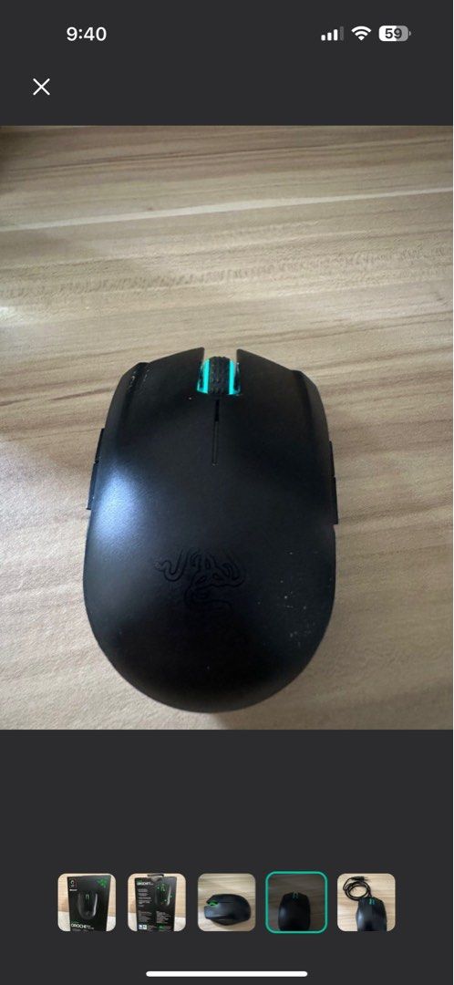 Razer Orochi62863110777731113