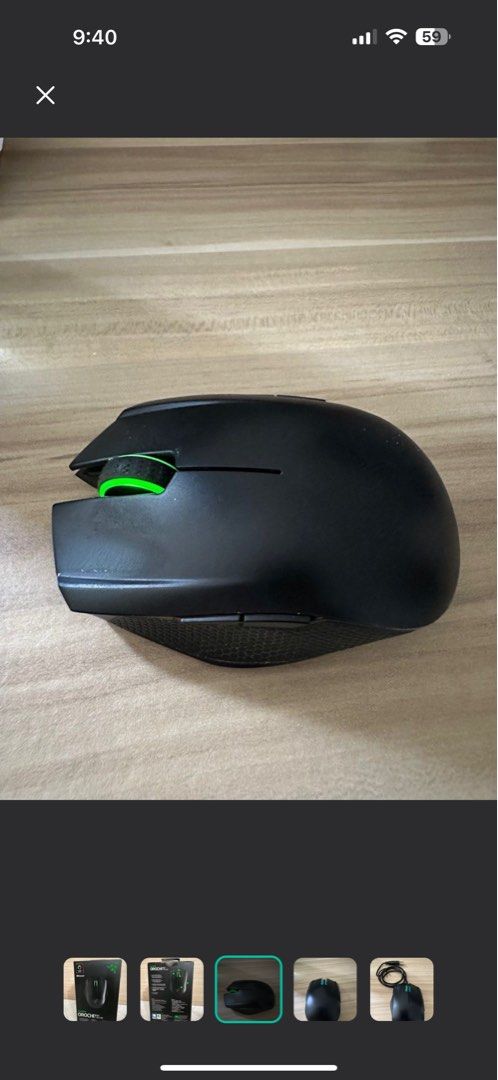 Razer Orochi62863110777731112