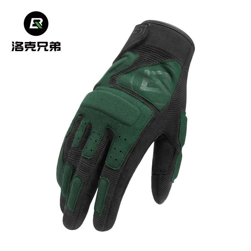 ROCKBROS Motorcycle Cycling Gloves Size S Green (Category: Motorcycle Apparel) located in Singapore. Submitted by appleorange123 (Listing ID 1376114309, Image 1). Description: ROCKBROS motorcycle or cycling gloves - Size: Small - Color: Jade Green Features: - Knuckle protection - Touchscreen compatible - Reinforced palm - Measurements in images Bought wrong size Collect at 22 teban gardens or Free mail by singpost 1-3working days.