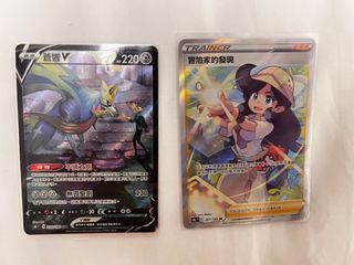 （分類：）位於 。 由 cattuffy 提交（商品編號 1376182117，圖片 1）。簡介： 。