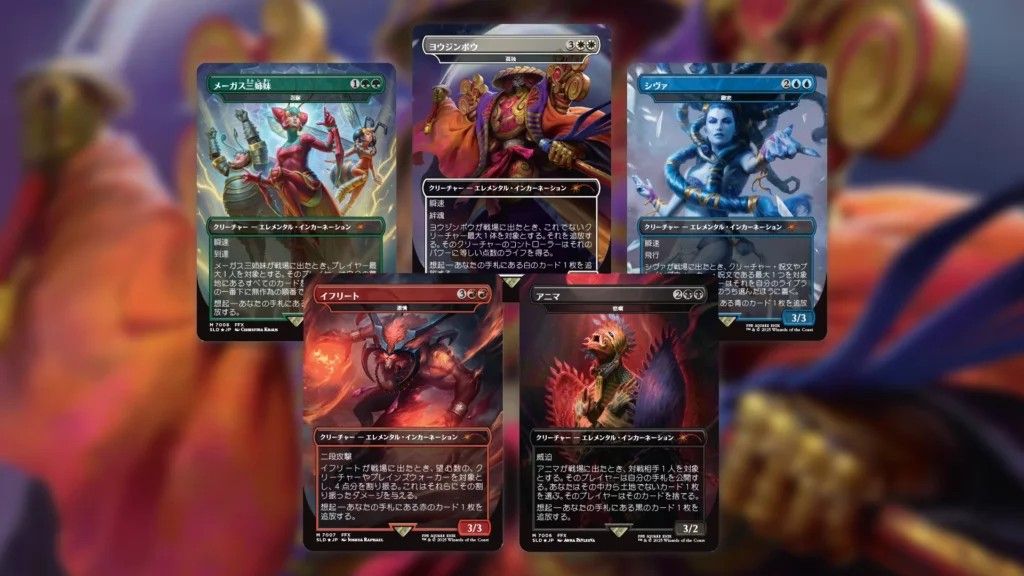 Final Fantasy Magic The Gathering Magic The Gathering Secret Lair