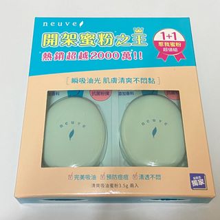 （分類：）位於 。 由 heyhelloshere 提交（商品編號 1376169537，圖片 1）。簡介： 。