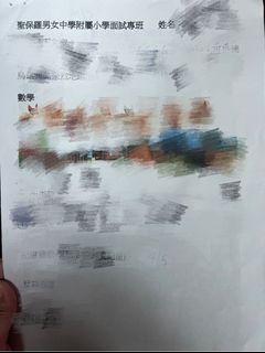 （分類：）位於 。 由 na313 提交（商品編號 1376104162，圖片 1）。簡介： 。