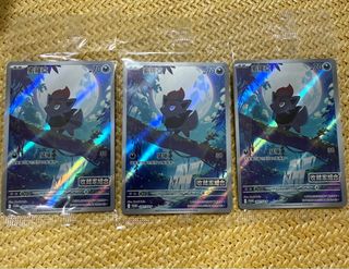 （分類：）位於 。 由 ktyone 提交（商品編號 1376157885，圖片 1）。簡介： 。