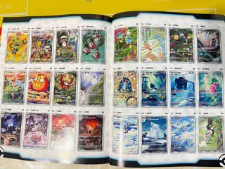 （分類：）位於 。 由 c.kuen520 提交（商品編號 1376044616，圖片 1）。簡介： 。