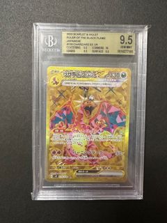 （分類：）位於 。 由 ckptcg 提交（商品編號 1376197735，圖片 1）。簡介： 。