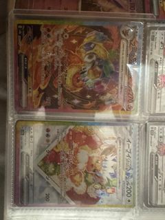 （分類：）位於 。 由 sellingoodss 提交（商品編號 1376192044，圖片 1）。簡介： 。