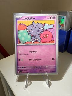 (Category: ) located in . Submitted by iamym1108 (Listing ID 1376105644, Image 1). Description: .