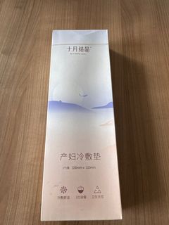 (Category: ) located in . Submitted by boonjie.tan (Listing ID 1376121841, Image 1). Description: .