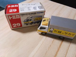 （分類：）位於 。 由 domkkm 提交（商品編號 1376143198，圖片 1）。簡介： 。