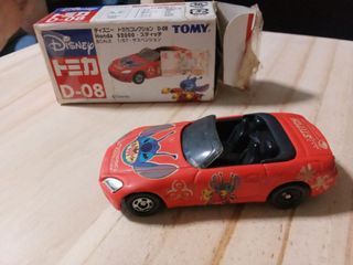 （分類：）位於 。 由 domkkm 提交（商品編號 1376140838，圖片 1）。簡介： 。