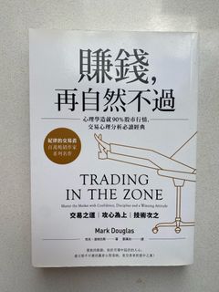 （分類：）位於 。 由 anguscwt 提交（商品編號 1376090532，圖片 1）。簡介： 。